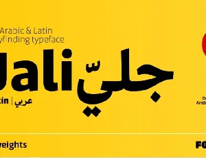 Jali Arabic Family font
