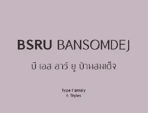 BSRU Bansomdej Family font