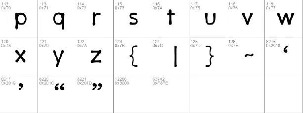 PajamaPants font