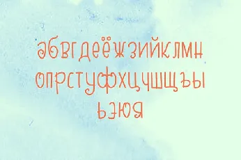 Little Dreams Demo font