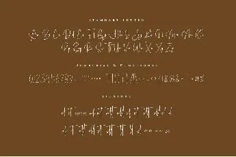 Haramosh font