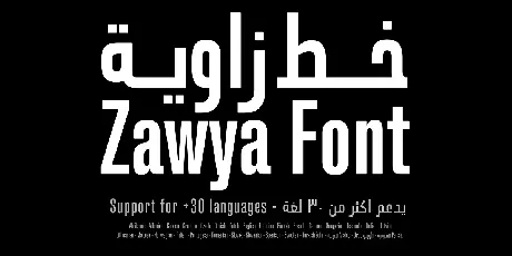 Zawya Pro font