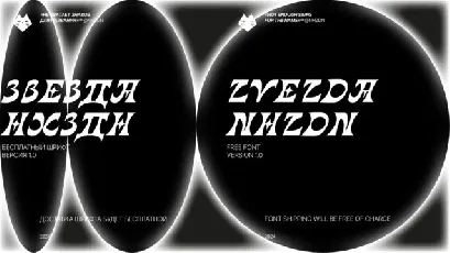 Zvezda NHZDN font