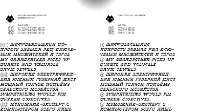 Zvezda NHZDN font