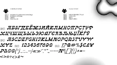 Zvezda NHZDN font