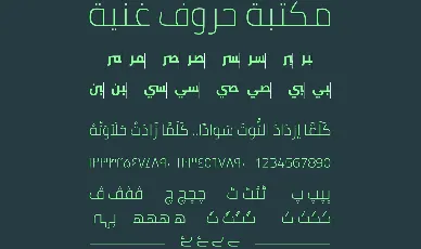 Cairo Family font