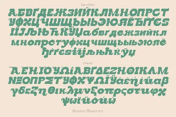 Geson Bamer Demo font