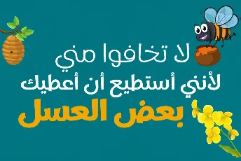 Kidzhood Arabic DEMO font