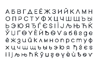 Luminova font