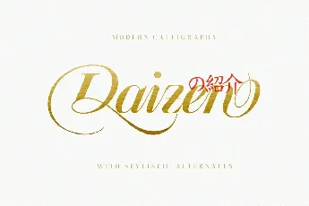 Daizen Calligraphy font