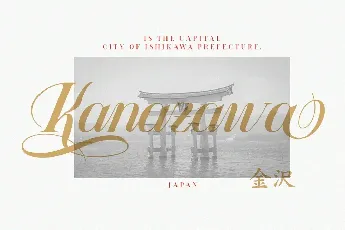 Daizen Calligraphy font