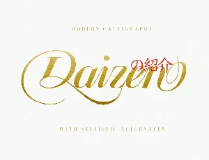Daizen Calligraphy font