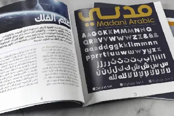 Madani Arabic font