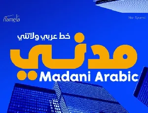 Madani Arabic font