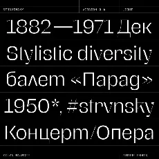 Stravinsky Family font