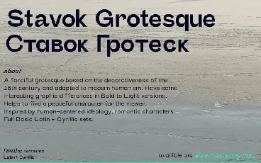 Stavok Grotesque font