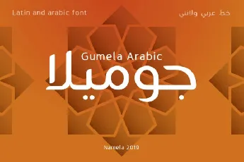 Gumela Arabic font