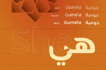 Gumela Arabic font