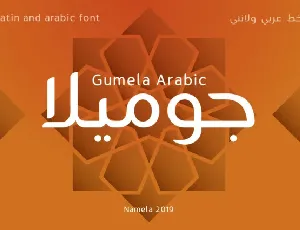 Gumela Arabic font