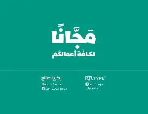 Saudi font