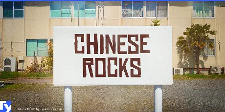 Chinese Rocks font