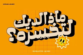 Muraba Arabic font