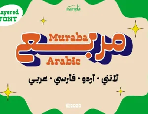 Muraba Arabic font