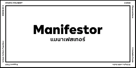 Manifestor font