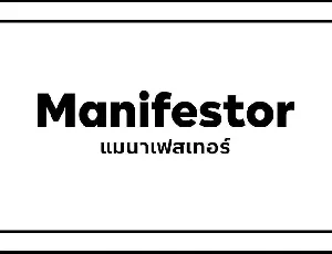 Manifestor font