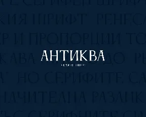 Anticva font