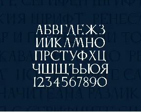 Anticva font