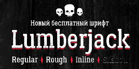 Lumberjack font