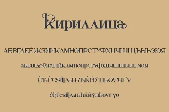 Kuchek font