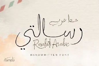 Resalati Arabic font