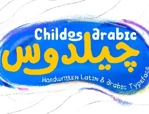 Childos Arabic DEMO font