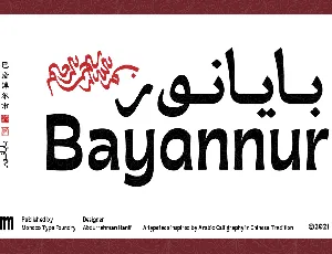 MO Bayannur TRIAL font