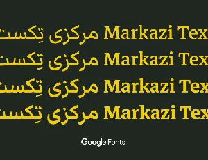 Markazi Text font