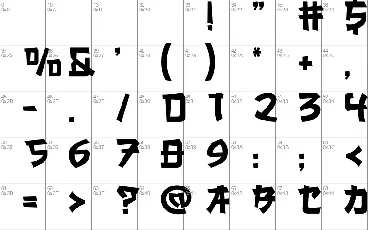 HANBAI font