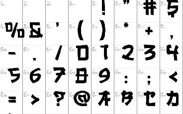 HANBAI font