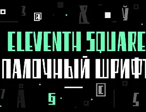 Eleventh Square font