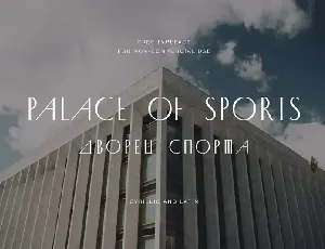 Palace of Sports Display font