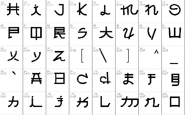 Almost Japanese font