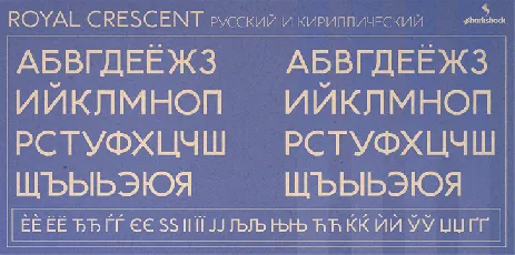 Royal Crescent font