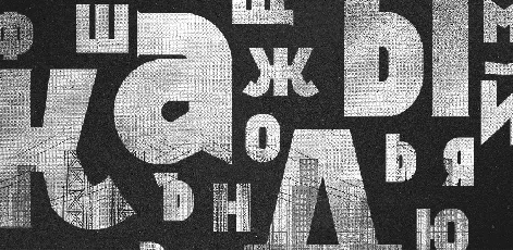 KÃ·nkin Typeface font