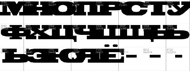 Gorod Slab Serif font