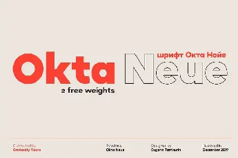 Okta Neue font