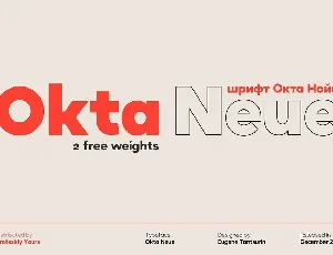 Okta Neue font