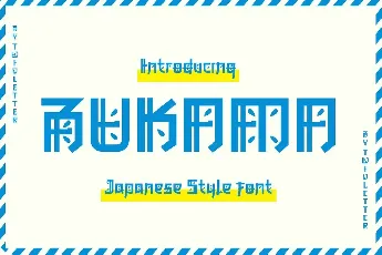 BUKAMA font