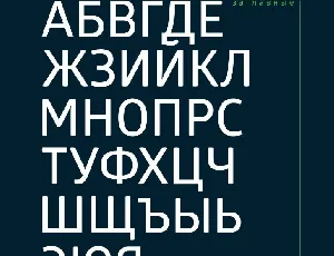 Glober Free font