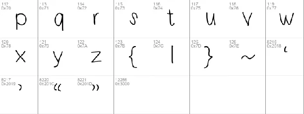 ThisSux font